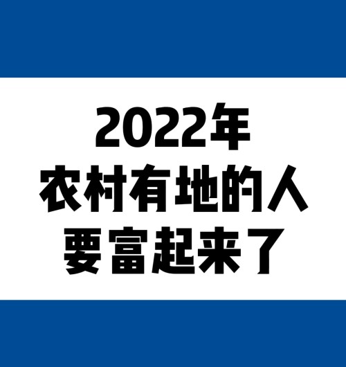 2022꣬ũеصҪ