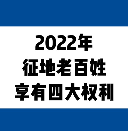 2022꣬ϰĴȨ