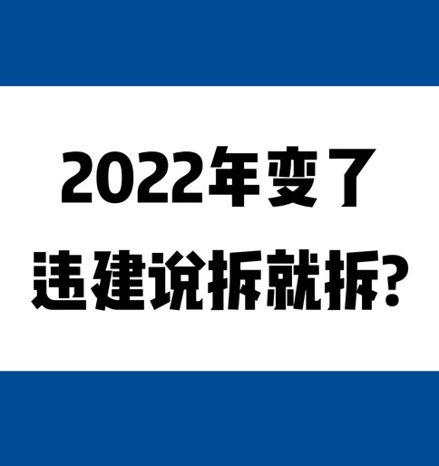 2022꣬Υ˵Ͳ