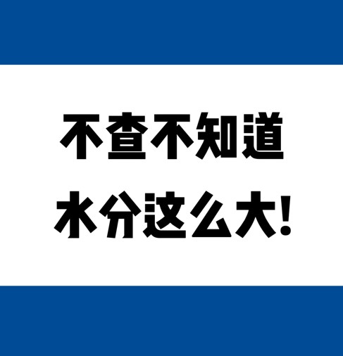 鲻֪ˮô