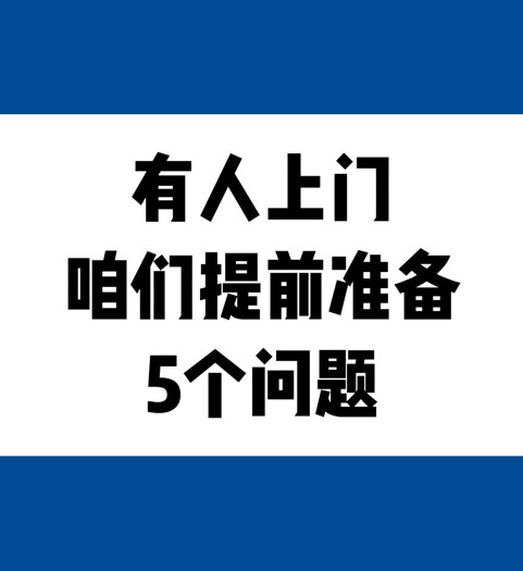 ţǰ׼5